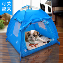 Pet Tent Teddy Dog Nest Summer Mosquito Nets Small Dogs Cat Cohorts Closed Portable Boomie Kokie Season Universal