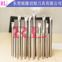 JIK upgraded version of the overall tungsten steel rod alloy inner hole seismic shock-proof turning tool C04G C25-SCLCR03 09