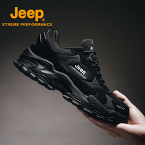 Jeep sports outdoor hiking shoes waterproof non-slip hiking sports shoes autumn and winter mens light mountain shoes