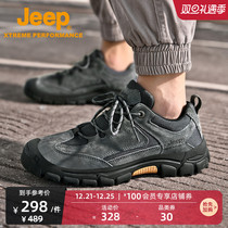 Jeep Jeep outdoor hiking shoes mens non-slip shock-absorbing sneakers retro trend mens shoes soft bullet hiking shoes