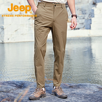 Jeep Gip Speed Dry Pants Summer upf50 Sports Pants Men Outdoor Hiking Climbing Pants Waterproof breathable long pants