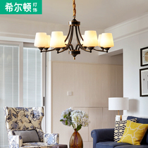 Q Hilton American chandelier living room lamp all copper bedroom lamp dining room lamp simple modern atmospheric lighting lamp