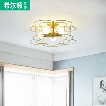 Q Hilton all copper led bedroom ceiling light simple modern creative personality northern Europe lamps indoor room round light