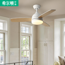 Q Nordic fan lamp simple modern bedroom restaurant ceiling fan lamp LED living room lamp solid wood fan lamp