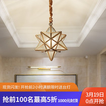 Hilton American star chandelier bar restaurant light porch corridor stair light net red creative lamp Q