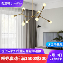 Q Hilton Nordic all copper molecular lamp creative living room chandelier simple modern bedroom dining room industrial wind lamps