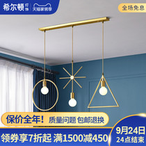 Hilton All Copper American Bar Table Lamp Dining Hall Entrance Aisle Nordic Simple Creative Personality Bedroom Bedside Lamp Q