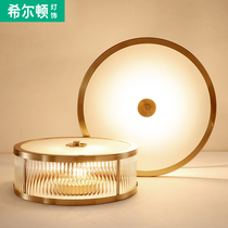 Q Hilton brass American ceiling light luxury living room round lamp bedroom lamp dining room modern simple lighting lamp