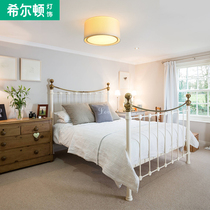 Q Hilton American style light luxury bedroom ceiling lamp children's aisle lamp shade simple beautiful lamp modern simple