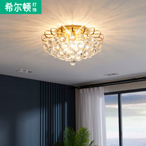 Hilton European light luxury crystal ceiling lamp bedroom living room corridor lamp post modern simple net red northern European lamp