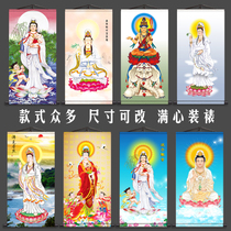 Guanyin Bodhisattva portrait Buddha statue hanging painting to send Zi Guanyin home dedicated to the Western Three Holy Manjusri scroll painting