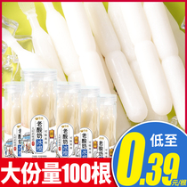 Zero fun old yogurt jelly pudding lollipop broken ice Old popsicle childrens casual snacks snacks barrel wholesale