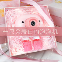 Tiktok, the same automatic red net pig, bubble machine, girl heart, electric pig pig, children's toy.