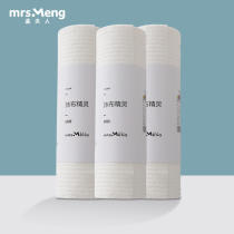 Mrs. Meng Lazy Cloth Dry and Wet Kitchen Housework Cleaning Disposable Thickened Dishwashing Towel Absorbs Water and No Oil