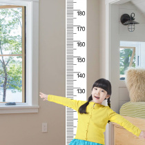 Simple height wall sticker children adult bedroom home kindergarten unit physical examination measuring instrument ruler self-adhesive removable