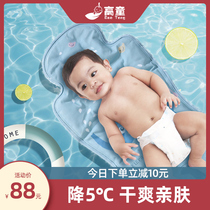  Baby stroller mat Cushion Dining chair cushion Childrens summer gel ice bead mat Baby universal breathable mat