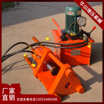 Factory direct sales crawler stripper excavator track stripper can be customized hydraulic chain rail electric track stripper