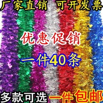Arrange classroom decoration ribbon flower June 1 festival kindergarten decoration birthday scene wedding car wedding ribbon