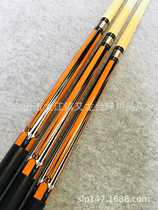 SLP big head fancy nine black eight clubs American new club male 13mm-HS-27 pool club