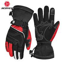 Scoyco 2021 parts waterproof and cold-proof warm gloves motorcycle gloves riding racing gloves MC30