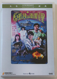 Yuan Zhenxia and Wesley Chow Yun-fat Qian Xiaohao Zhang Manyu Hu Huizhong DVD