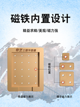 Digital Three Kingdoms Huarong Road Sliding Puzzle Puzzle Educational Toy Strongest Brain Magnetic Puzzle Competition Focus Training