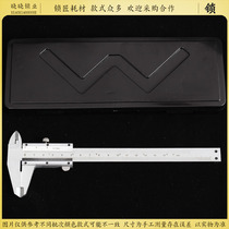 GM126] Xiaoxiao lock industry titanium steel Vernier industrial grade high precision household small Caliper Key blank book