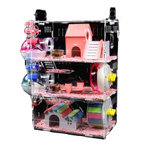 Gaka hamster baby hamster cage acrylic cage golden silk bear three-story oversized transparent Villa supplies toys