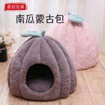 Pet Kennel Kennel Winter Mini Dog Kennel House Warm Teddy Bib Bear Teacup Boomegi Doll Washable