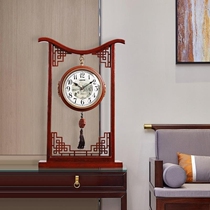 Large number Chinese double sided clock seat clock living room vintage solid wood pendulum muted home creative desk clock old fashioned clock