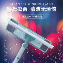 Clean glass artifact cleaning cloth household cleaning tool telescopic rod cleaning window glass scraper wiper integrated