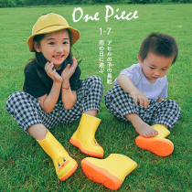 Little yellow duck rain boots Summer children rain boots Kindergarten children children men and women children baby galoshes Non-slip water shoes Rubber shoes