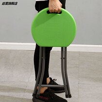 Simple chair folding backrest training computer plastic stool meeting home seat student dormitory leisure dining chair