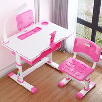 Economical childrens writing desk Boy Simple boy desk Small apartment type work table and chair Female baby suit thickened