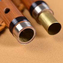 Poetry enjoy the shepherd boy flute beginners bitter bamboo flute refined flute single insert two-section flute professional flute zero Basic students