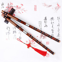 Poetry enjoys flute students Nanyin bamboo flute professional scholars play flute students favorite flute delivery accessories
