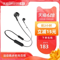 Direct sale JBL T205 BT semi in ear wireless Bluetooth headset sports mobile phone headset by wire earplug