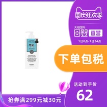 Thailand BeautyBuffet Milk Body Lotion Q10400ml Whole Body Whitening Moisturizing Body Lotion