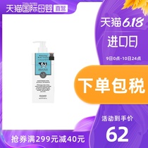Thailand beautybuffet Milk Body Lotion q1040ml whitening, moisturizing and fragrant body lotion