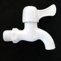 Universal plastic tap 4 tap water switch disposable tap temporary renovation site water use
