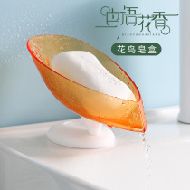 Soap box soap shelf Nordic style suction cup punch-free rotating creative drain rack storage artifact bathroom