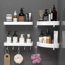 White toilet triangle shelf wall hanging bathroom wall straight corner corner shower room shower gel storage rack