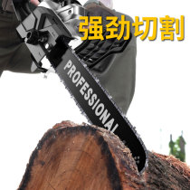 Electric lithium-electric rechargeable high-power electric saw oil saw wood saw wood sawmill electric chainsaw woodworking sawmill chain saw