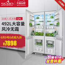 Scan home built-in custom full embedded embedded cabinet custom embedded hidden refrigerator q4l