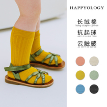 Happyology British Childrens Socks Four Seasons Newborn Infant Three Pairs Of Plush Boys and Girls Foreign Short Socks