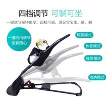 Female treasure baby car cradle sleeping basket bed coax baby Yao Yao boy control supplies balance infant creativity