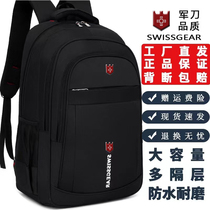Mens waterproof double shoulder backpack business on business trips for women 2022 new military knife fashion computer bag 16 inch large capacity