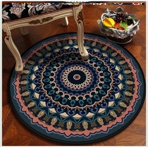 Mandala Carpet Wind Round Carpet Room Door Balcony Coffee Table Living Room Bed Side Mat