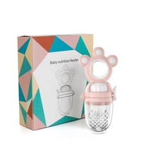 Mushroom juice bite bag molars baby toy tooth gum gel silicone baby fruit and vegetable supplement can be boiled