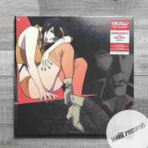 Interstellar Cowboy Bebop-Soundtrack) 2LP) Vinyl